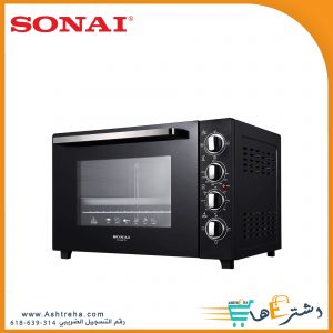 فرن كهربائي سوناي كونسبت 70 – 2400 وات، 70 لتر، تايمر 90 دقيقة – Sonai