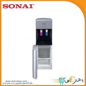 مبرد مياه سوناي – 520 وات، حافظة طعام 20 لتر – Sonai