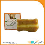 Milky Curcumin Soap EcoWay