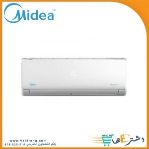 تكييف ميديا 1.5حصان بارد-ساخن