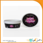 بودرة سحرية Magic Powder