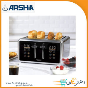 توستر ديجتال ARSHIA 3072 2