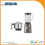 خلاط بالمطحنة ARSHIA2716