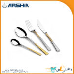 شنطة معالق 86ق TM762GS ARSHIA 3043