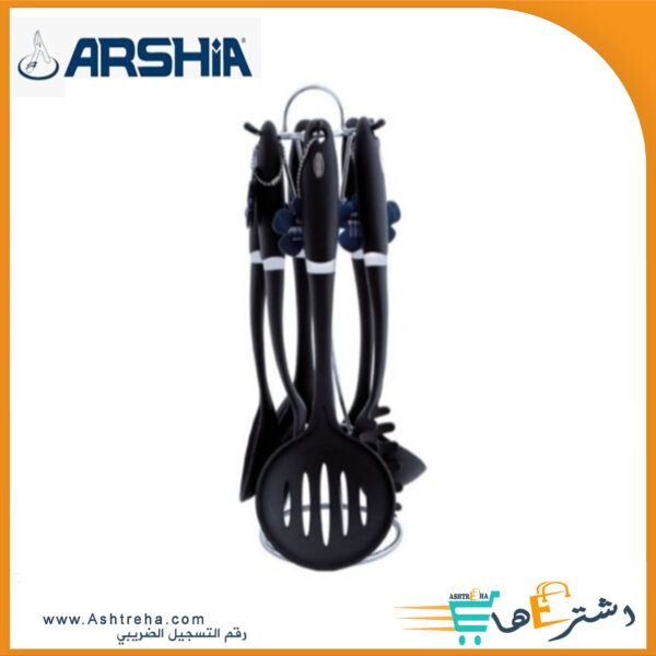 طقم توزيع 7ق اسود ARSHIA1084