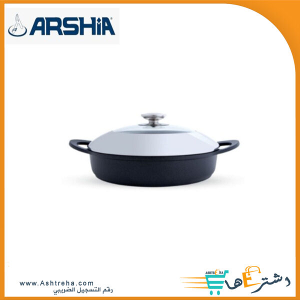 طقم حلل تيفال 10ق بلاك ARSHIA3013 2