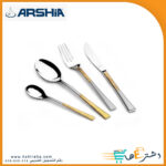 طقم معالق 26ق على استاند TM762GS ARSHIA 3051